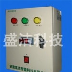 供应工业加湿器厂家分区湿度控制箱